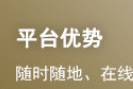 2023年证券从业考试《金融市场基础知识》模...