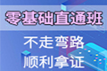 2021年证券从业资格考试难度系数详解，新手...